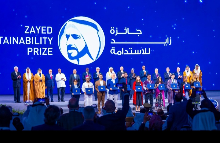 Z - THEWILL NEWS MEDIA ADSW
