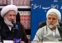 Gunman Shoots Dead Two Judges, Kills Himself At Iran’s Supreme Court Iran Judges Ali Razini and Mohammad Moghisseh