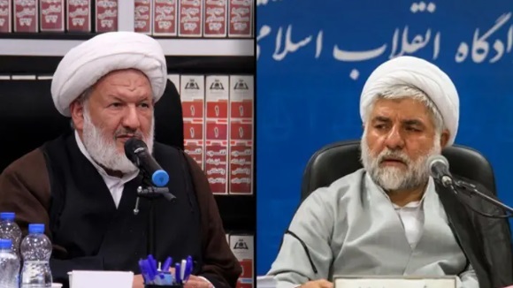 Iran Judges Ali Razini and Mohammad Moghisseh Iran Judges Ali Razini and Mohammad Moghisseh