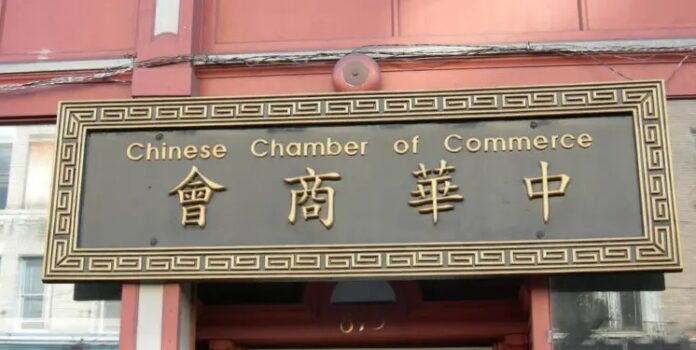 China-General-Chamber-of-Commerce-in-Nigeria China-General-Chamber-of-Commerce-in-Nigeria