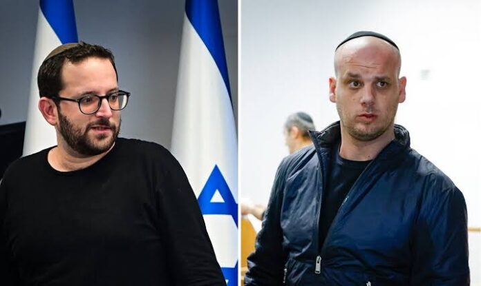 Netanyahu’s Aides Netanyahu’s Aides