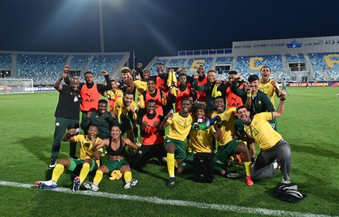 Amajita- 2025 U20 AFCON