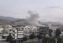 Israel Launches Multiple Attacks on Iran, Targeting Nuclear Sites, Missile Infrastructure Israel carried out multiple airstrikes on Iran