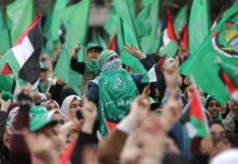 Hamas Hails France As US Condemns Macron’s Plan to Recognize Palestinian State HAMAS