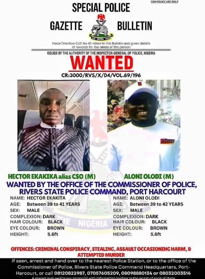 WANTED