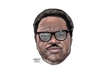 Worrisome Loans and High Cost of Debt Servicing in Nigeria INWALOMHE DONALD