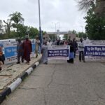 UNIMAID ASUU Blasts Tinubu Over N150,000 Retirement Package for Professor UNIMAID ASUU