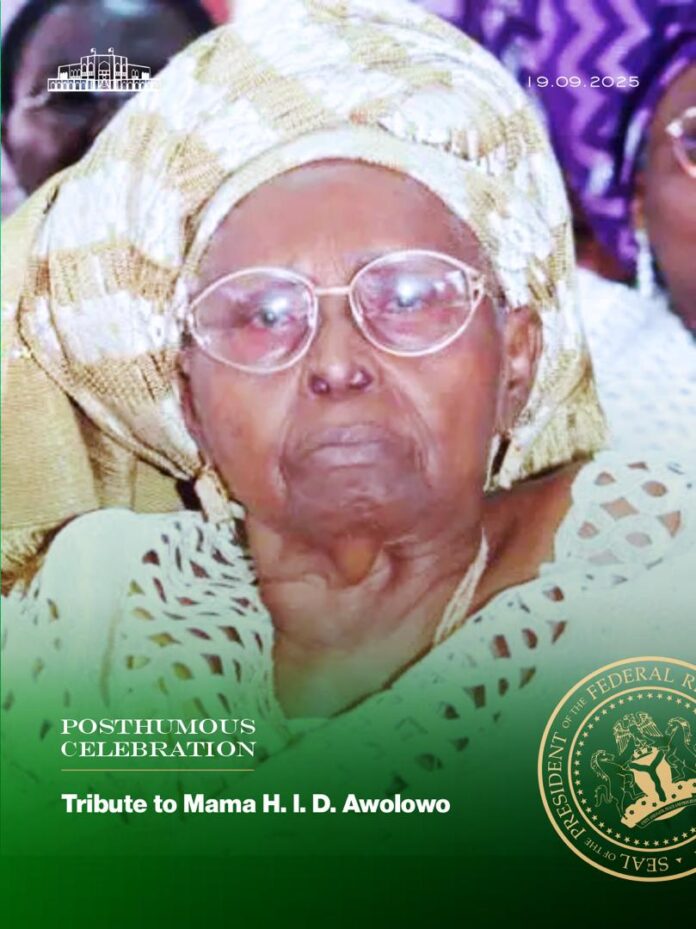 HID Awolowo HID Awolowo