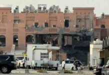 Israel Launches Airstrikes On Hamas Leaders In Doha IsraelLaunchesAirstrikesOnHamasLeaders