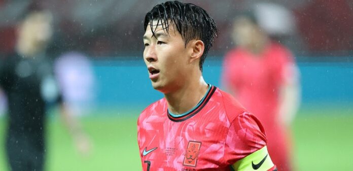 Son Heung-min