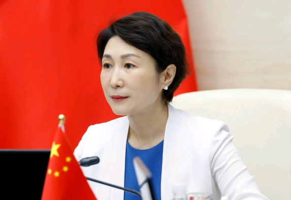 Mao Ning