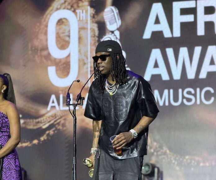 Rema Afrima Rema Afrima