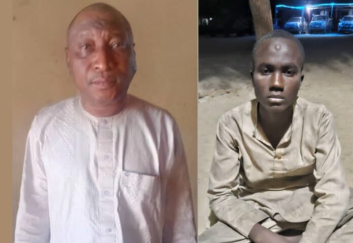 Maiduguri Mosque Blast Suspect Maiduguri Mosque Blast Suspect