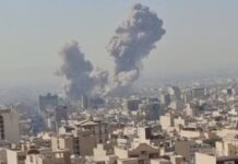 Explosions Rock Tehran As Israel Launches Coordinated Military Strikes Against Iran, Declares Emergency Tehran, Iran explosion