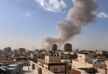 US Orders Citizens to Leave Israel, Iran, 14 Others Amid Escalating Conflict Bahrain Strikes