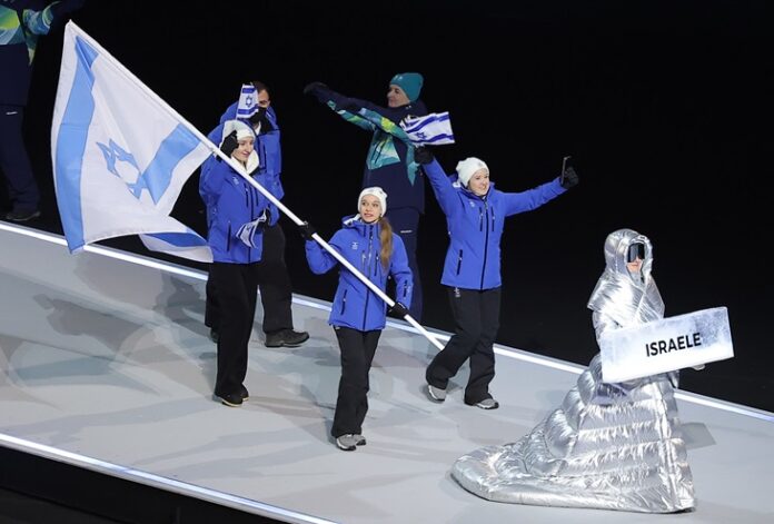 Israeli-Athletes-at-Winter-Games. Israeli-Athletes-at-Winter-Games.
