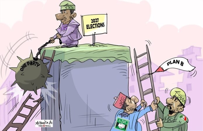 ADC PDP ONE - PARTY