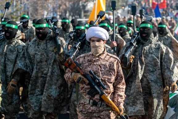 IRGC IRGC