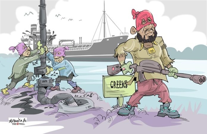NIGERIA OIL