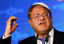 Israeli National Security Minister Calls For Total Destruction Of Lebanon After Deadly Hezbollah Ambush Israel’s National Security Minister, Itamar Ben-Gvir