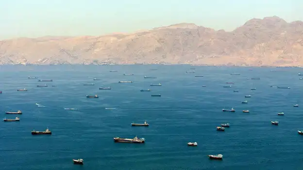 Strait of Hormuz