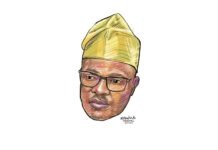 Fake PFIPC Agency: Testimonies Uncover Loopholes ADENIYI ADEYEMI