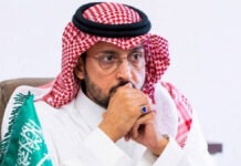 Mystery Behind Saudi Prince’s 2025 London Hotel Death Finally Solved