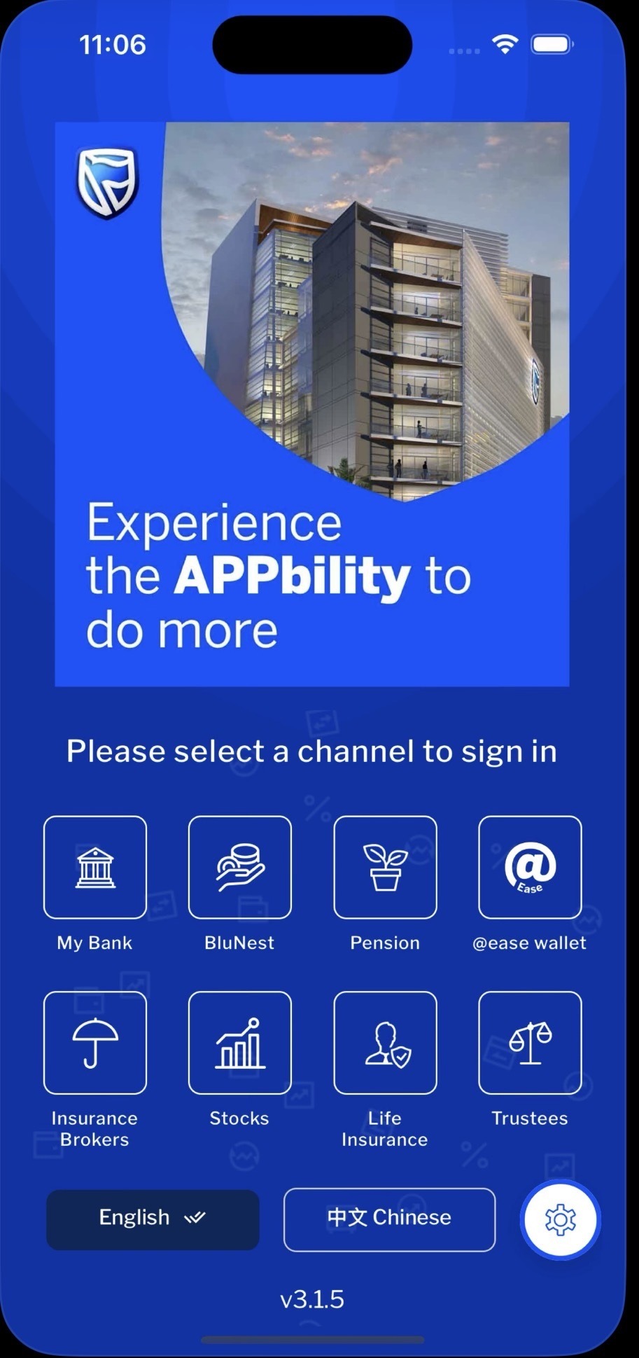 STANBIC-IBTC. - THEWILL NEWS MEDIA STANBIC-IBTC