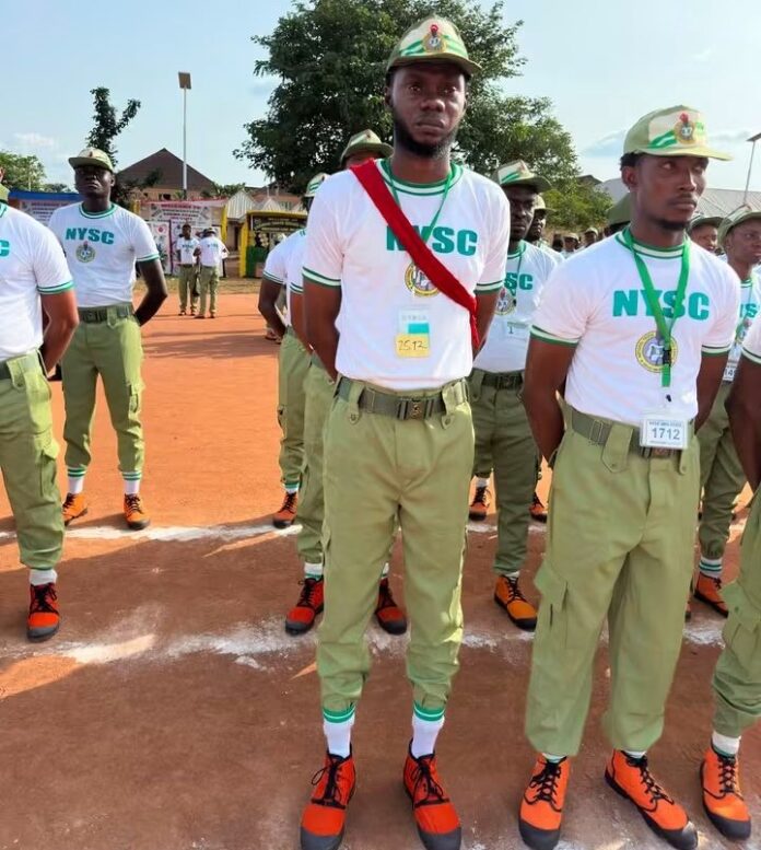 NYSC NYSC